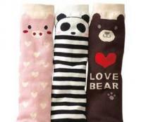 寶寶襪套 兒童長護膝 護腿套 護肘套 三色可選 兒童套襪 袖套_二手設(shè)備轉(zhuǎn)讓_世界工廠網(wǎng)中國產(chǎn)品信息庫