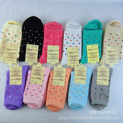 男襪-詢價產(chǎn)品:純棉男襪庫存 外貿(mào)日款韓款風格 秋季爆款采購平臺求購產(chǎn)品詳情