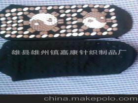 雄縣雄州鎮(zhèn)嘉康針織制品廠13602109756 企業(yè)庫 