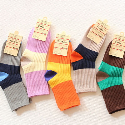 襪子-月入萬(wàn)元 代理襪子襪類(lèi)內(nèi)褲文具代理加盟銷(xiāo)售 淘寶代理一件代發(fā)采購(gòu)平臺(tái)求購(gòu)產(chǎn)品詳情